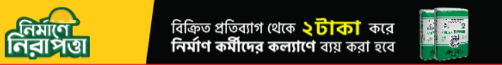 Techtaranga.com
