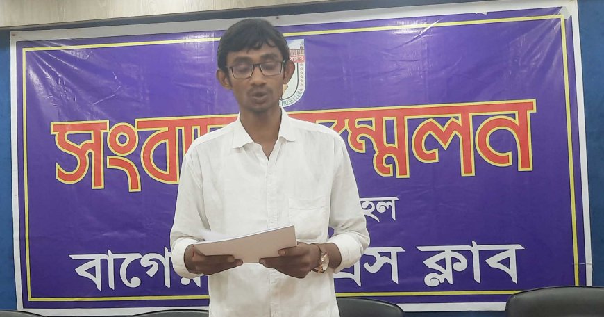 টাকা আত্মসাতের দায়ে বরখাস্ত হিসাব সহকারী নিজেকে নির্দোষ দাবী