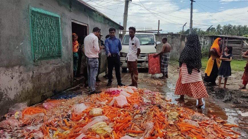 বাগেরহাটে ক্ষতিকর রং ও মেয়াদ উত্তীর্ণ তারিখ ছাড়া আইসক্রিম তৈরির  অপরাধে ৫০ হাজার টাকা জরিমানা 