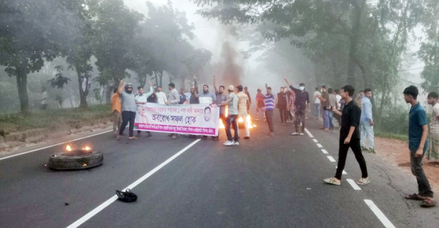 বিএনপি  আবারও  ৪৮  ঘণ্টার অবরোধ দিলো