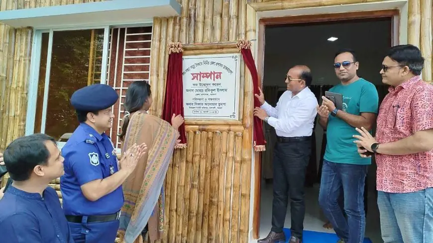 শুভ সন্ধ্যা সমুদ্র সৈকতে সর্বপ্রথম দৃষ্টিনন্দন ডাকবাংলো “সাম্পান” উদ্বোধন