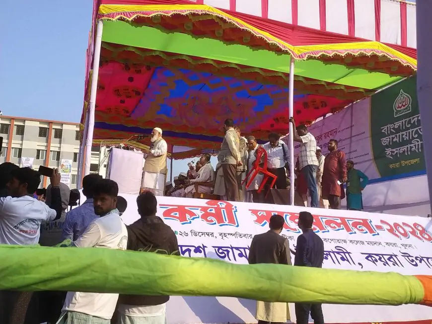 জামায়াতের আমির: 'আনুপাতিক নির্বাচন ও তারুণ্যনির্ভর সমাজ চাই